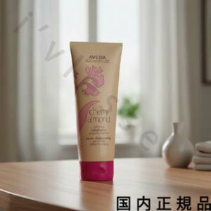 �i10���܂ł̂��������������j�i�x�Ɠ������j�������K�i�@AVEDA�@�A���F�_�@�`�F���[�@�A�[�����h�@�V���[�Y�@�\�t�g�j���O�@�R���f�B�V���i�[�@200mL�^�R���f�B�V���i�[
