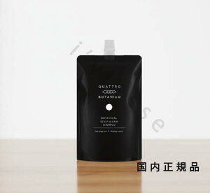 i1-3cƓjKi@Ng{^jRiQUATTRO BOTANICOj {^jJ@XJv@@wAVv[@߂p@bg@mxKbg[Y}[̍n@290mL^Vv[