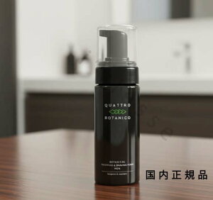 i10܂ł̂jixƓjKi@Ng{^jRiQUATTRO BOTANICOj {^jJ@tFCXEHbV  VF[rOtH[@150mL@AŏoĂ痿