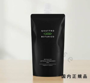 i10܂ł̂jixƓjKi@Ng{^jRiQUATTRO BOTANICOj{^jJ@[V@@At^[VF[u@S@߂p@140mL^ϐ
