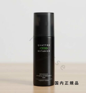 i10܂ł̂jixƓjKi@Ng{^jRiQUATTRO BOTANICOj{^jJ@[V@@At^[VF[u@S@150mL^ϐ