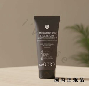 i10܂ł̂jixƓjuKivPAIu[hiCare of Gerdj{[@RCNEhx[Vv[ @200mL