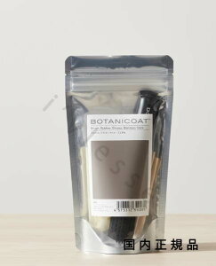 i10܂ł̂jixƓjKi@{^jR[giBOTANICOATjJ[uVZbgiEwAJ[puVE~juVE܁j