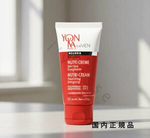 (10時までのご注文当日発送)(休業日除く)【国内正規品】ヨンカ ニュートリ モイスト 40mL/男性用クリーム