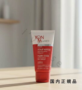 (10時までのご注文当日発送)(休業日除く)【国内正規品】ヨンカ フォーム スクラブ 50mL/男性用フェイススクラブ
