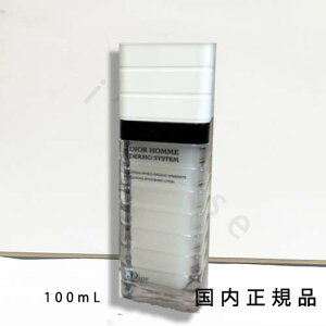 (10時までのご注文当日発送)(休業日除く)国内正規品 DIOR  ディオール オム ダーモ システム ローション 100mL/化粧水