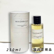 楽天市場】グランバル ディオールの通販
