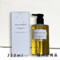 楽天市場】Dior ボア ダルジャンの通販