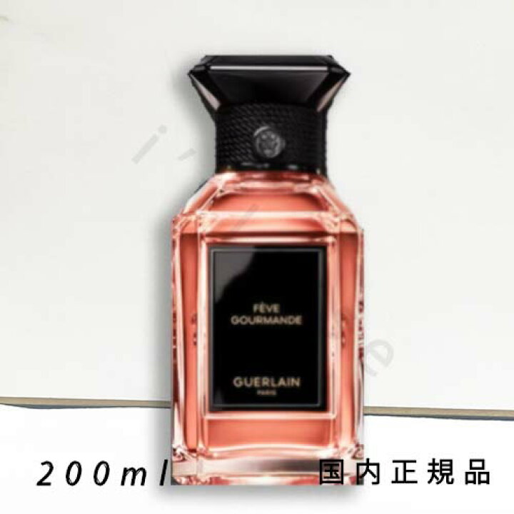 楽天市場】（1-3営業日発送）「国内正規品」ゲラン GUERLAIN ラール エ 