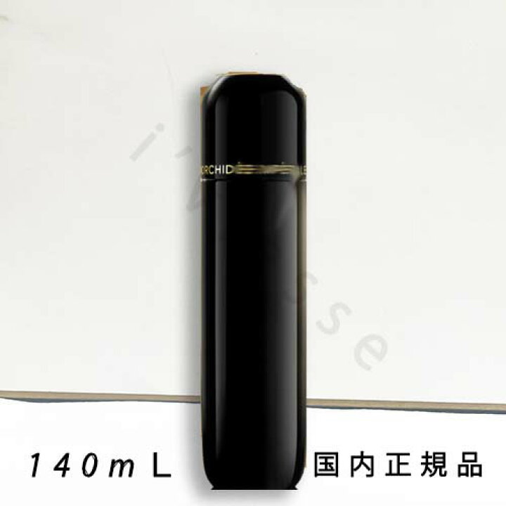 楽天市場】（1-3営業日発送）「国内正規品」ゲラン GUERLAIN オーキデ 