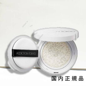 （10時までのご注文当日発送）（休業日除く）国内正規品　ADDICTION　アディクション　スキンケアUV　タッチアップ　クッション（パフ、ケース付きセット）