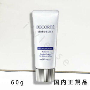 Ki COSME DECORTE@RXfRe@TVF^[@}`@veNV@x[EH[^[WX^g 60g^SPF50+EPA++++^Ă~ߗpt