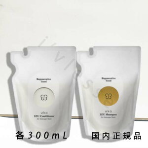(10時までのご注文当時発送)(休業日除く)国内正規品 uka(ウカ)イズ フォー ダメージヘア シャンプーリフィル 300mL+ヘアコンディショナーリフィル 300mL セット