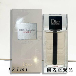 i1-3cƓjKi@DIOR @fBI[@I@X|[c 125mL