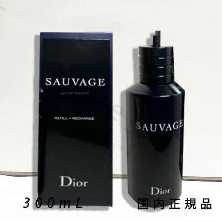 楽天市場】国内正規品 DIOR ディオール ソヴァージュ オードゥ 