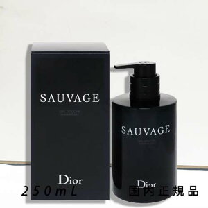 i10܂ł̂jixƓjKi@DIOR fBI[@\@[W@V[@WF@250mL^{fBVv[