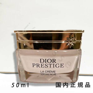 i10܂ł̂jixƓjKi@DIOR@fBI[@vXe[W@@N[@bV@N@50mL{