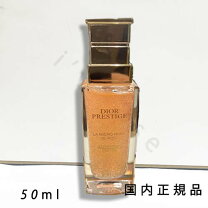 楽天市場】ディオール ユイルドローズ 50mの通販