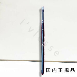 (10時までのご注文当日発送)(休業日除く)国内正規品 DIOR ディオール バックステージ アイシャドウ ブレンド ブラシ S