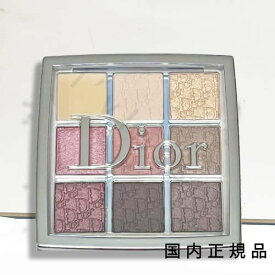 国内正規品　DIOR ディオール　バックステージ　アイ　パレット　004 ローズウッド
