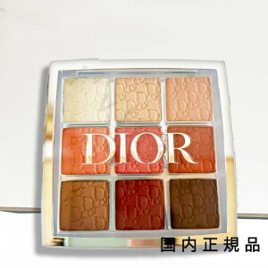 i1-3cƓjKi@DIOR fBI[ obNXe[W@AC@pbg@003 Ao[