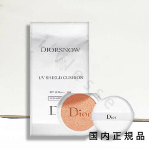 i10܂ł̂jixƓjKi@DIOR@fBI[@fBI[@Xm[@UV@V[h@NbVitBj@^SPF50EPA+++^NbVt@f[V