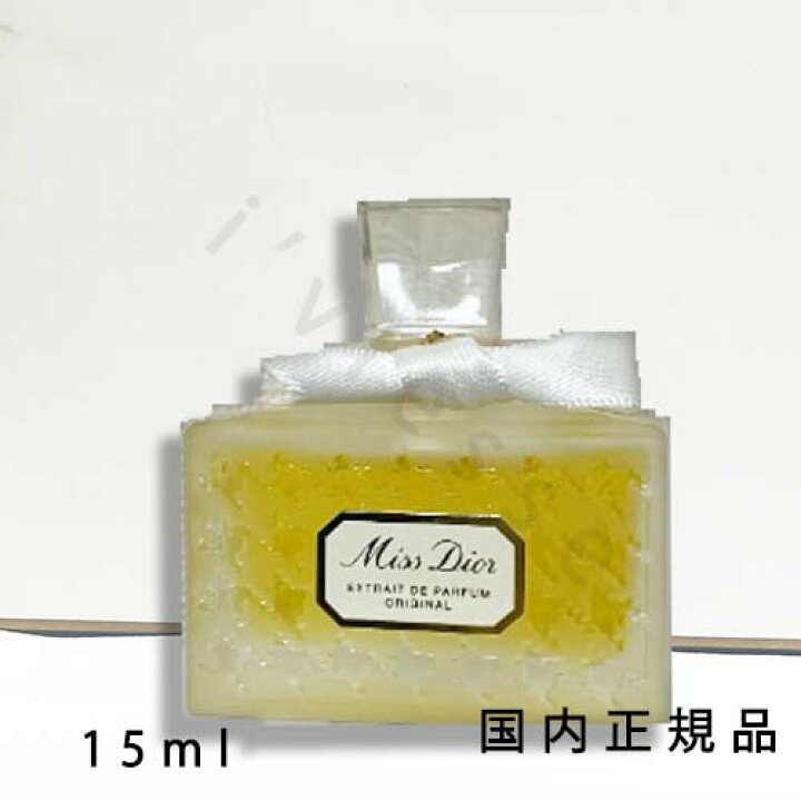 楽天市場】（1-3営業日発送）国内正規品 DIOR ディオール ミス 