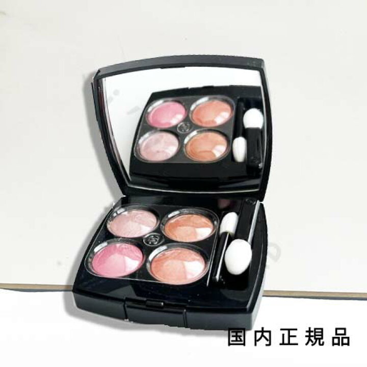 楽天市場】国内正規品 CHANEL シャネル レ キャトル オンブル 4色アイ 