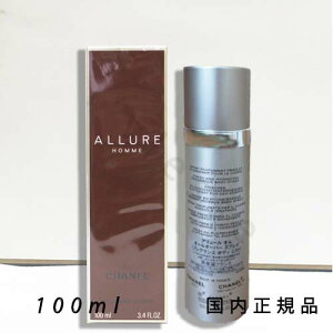 i10܂ł̂jixƓjKi@CHANEL@Vl@A[@I@I[I[o[ XvC@100 ml