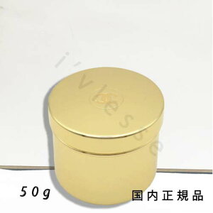 (10時までのご注文当日発送)(休業日除く)国内正規品 シャネル CHANEL サブリマージュ ラ クレーム フィン (リフィル)  50 g