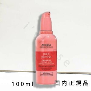 i10܂ł̂jixƓjKi@AVEDA@AF_@j[gvjbV@I[o[iCgZ@100mL^􂢗Ȃg[gg