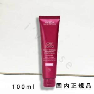 i10܂ł̂jixƓjKi@AVEDA@AF_@J[@Rg[@[uC@g[gg@b`@100mL^g[gg