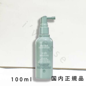 i10܂ł̂jixƓjKi@AVEDA@AF_@XJv@\[V@tbVO@veNeBu@~Xg@100mL^g[gg