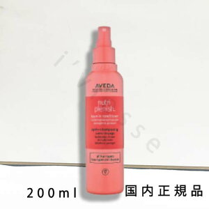 i10܂ł̂jixƓjKi@AVEDA@AF_@j[gvjbV@[uC@RfBVi[@200mL^􂢗Ȃg[gg