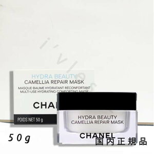 i10܂ł̂jixƓjKi@CHANEL@Vl@ChD@r[eB@yA@}XN@50g