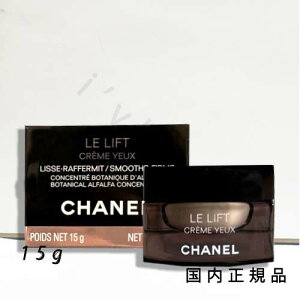 i10܂ł̂jixƓjKi@Vl@CHANEL@ tg N[ [@15 g