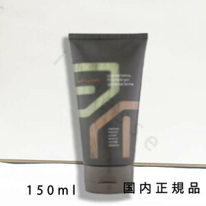 i10܂ł̂jixƓjKi@AVEDA@AF_@AF_@@sAtH[}X@t@[@z[h@WF 150mL^