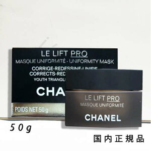 i10܂ł̂jixƓjKi@Vl@CHANEL@LL v }XN@50 g