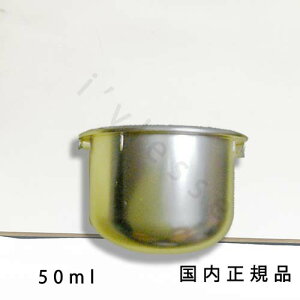 i10܂ł̂jixƓjKi@DIOR@fBI[@vXe[W@@N[@bV@N@itBj@50mL