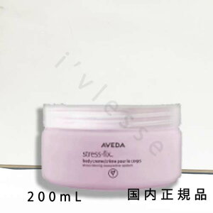 i10܂ł̂jixƓjKi@AVEDA@AF_@XgX@tBbNX@V[Y@x_[@{fB[@N[ 200mL^{fBN[