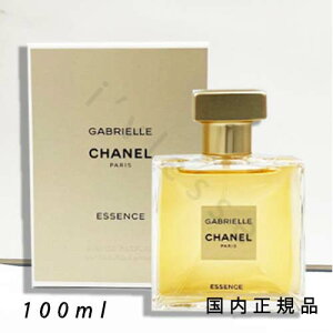 i10܂ł̂jixƓjKi@Vl@CHANEL@KuG Vl@GbZX I[hD pt@ i@|U^[j@100 ml