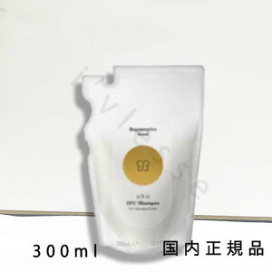 (10時までのご注文当時発送)(休業日除く)国内正規品 uka(ウカ)イズ シャンプー フォー オールヘアタイプ リフィル 300mL