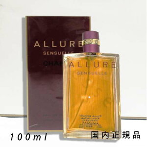 i10܂ł̂jixƓjKi@Vl@CHANEL@A[@ZVG@I[hD@pt@i@|U^[j100ml