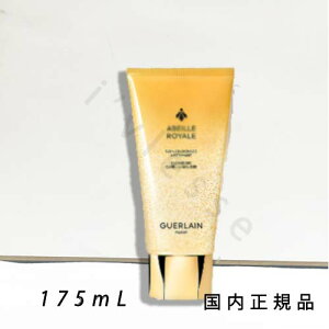 i10܂ł̂jixƓjuKivQ@GUERLAIN@AxC@C@NWO@PA@C@[X@175mL^