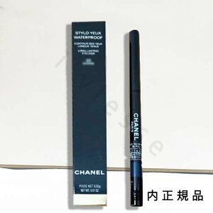 i10܂ł̂jixƓjKi@Vl@CHANEL@XeB [ EH[^[v[t N^ACCi[ yV