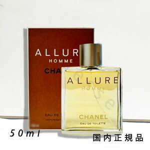 i10܂ł̂jixƓjKi@CHANEL@Vl@A[@I@I[hD@gbgi@|U^[j50mL