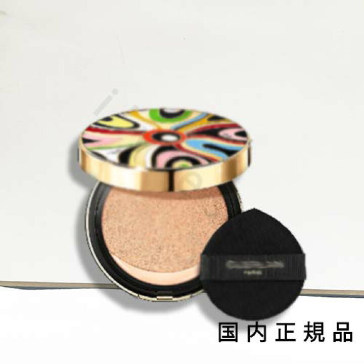 楽天市場】限定品「国内正規品」ゲラン GUERLAIN パリュール ゴールド  
