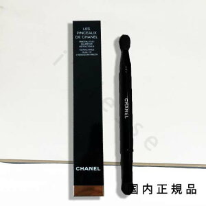 i10܂ł̂jixƓjKi@CHANEL@Vl@p\[ fI |sG[ N°200@ACVhE uV