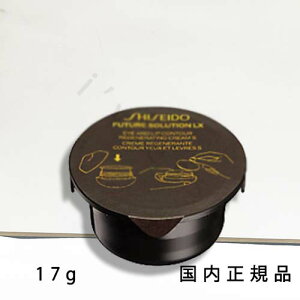 i10܂ł̂jixƓjKi@SHISEIDO@VZChE @@t[`[\[V@LX@AC@Ah@bvRgA@RN[@17gitBj^