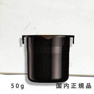 �i10���܂ł̂��������������j�i�x�Ɠ������j�������K�i�@SHISEIDO�@�V�Z�C�h�E �@�������@�t���[�`���[�\�����[�V�����@LX�@�g�[�^���@R�N���[��e�@50g�^�N���[���@�i���t�B���j